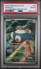 2023 POKEMON SVP 151 POKEMON CENTER ELITE TRAINER BOX PROMO #051 SNORLAX PSA 8