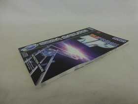 True Pinball Sega Saturn Video Game Boxed PAL with manual