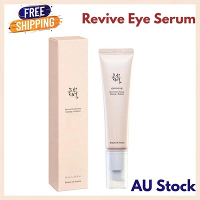 [BEAUTY OF JOSEON] Revive Eye Serum: Ginseng + Retinal 30ml AU STOCK - image 1 of 4