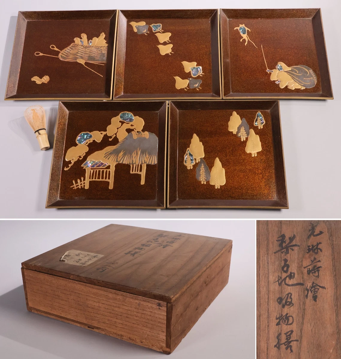 清漆托盘其他日本古董| eBay