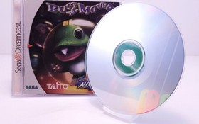 Bust-A-Move 4 (Sega Dreamcast, 2000) CIB Complete LIKE NEW Authentic