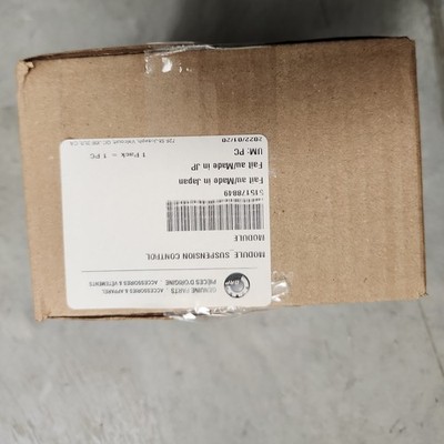 Genuine SEA-DOO, SKI-DOO, CAN-AM 515178849 | MODULE_SUSPENSION CONTROL