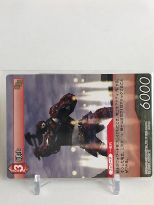 Warrior Final Fantasy TCG FF6 10-011C Square Enix Rare Japanese | eBay