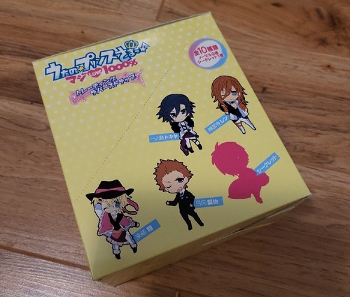 Uta no☆Prince-sama♪ Maji LOVE 1000% Trading Rubber Strap 2012 FULL CASE 10 PCS - Picture 5 of 7