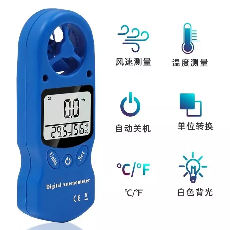 Palm held 2024 wind instrument