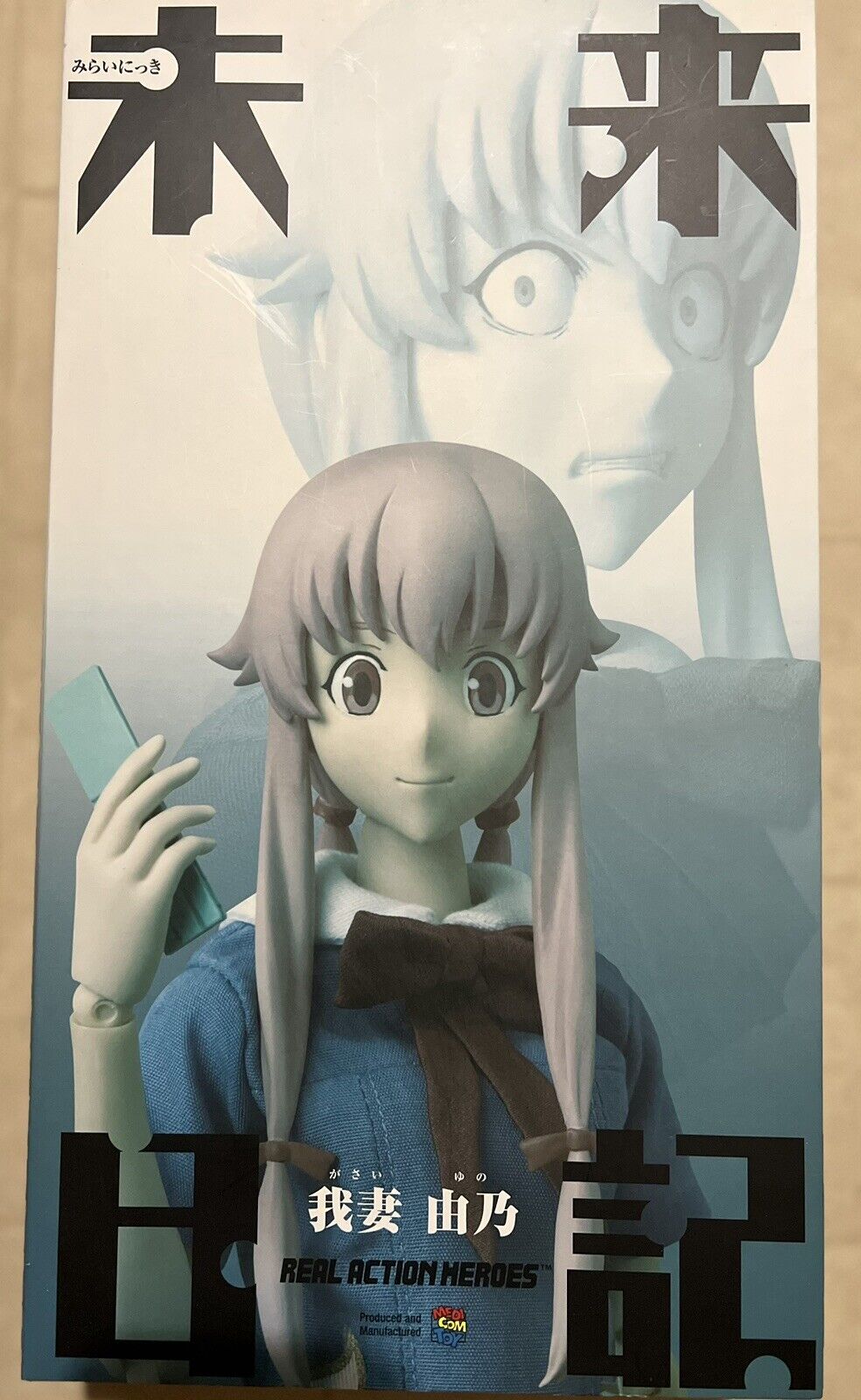 The Future Diary Mirai Nikki Anime Photographic Print for Sale by Anime  Store