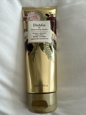 Bath Body Works DAHLIA 24 Hour Moisture Ultimate Hydration Body Cream 8 oz