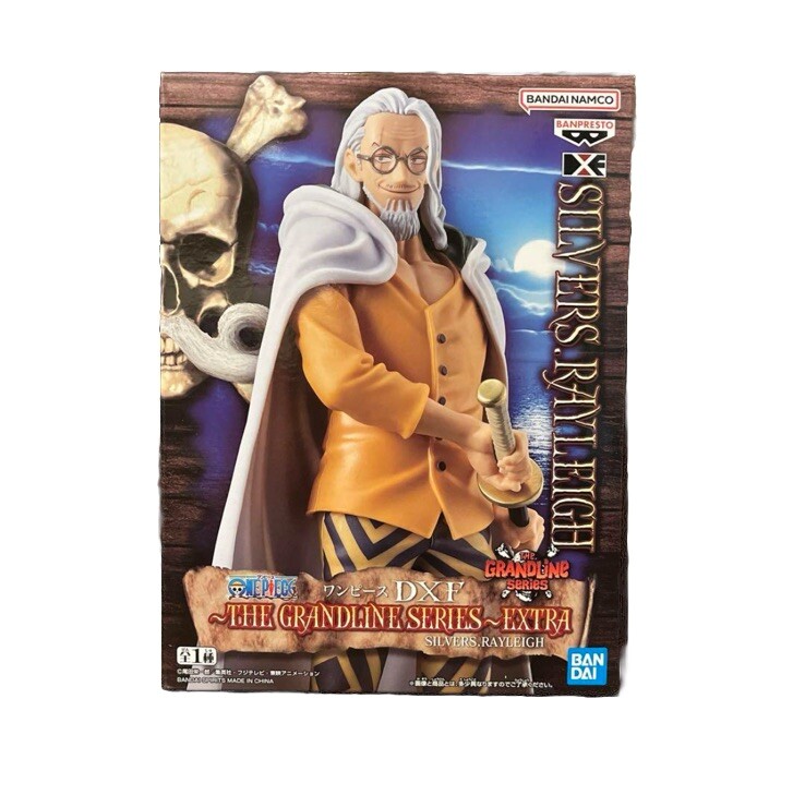 P.O.P DX Silvers Rayleigh フィギュア Amazon.com: Excellent Model Series P.O.P - Portrait Of
