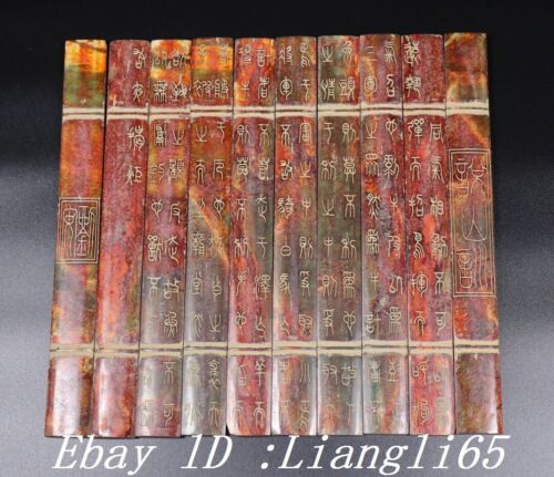 10" Stare naturalne hetyjskie jadeitowe rzeźby buddyzm pisma zestaw książek słownych - Zdjęcie 1 z 9