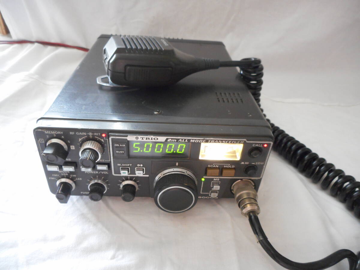 TRIO TR-9000G 144MHz all-mode transceiver | eBay