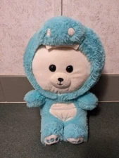 KellyToy Plush Polar Bear Aqua Blue Hooded Stuffed Animal Cuddle Toy 11”