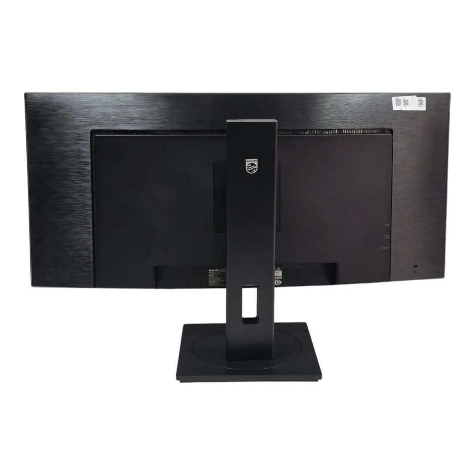 Philips 346B1C/00 B-Line 34" WQHD 3440x1440  DEFEKT #D4 - Bild 3 von 3