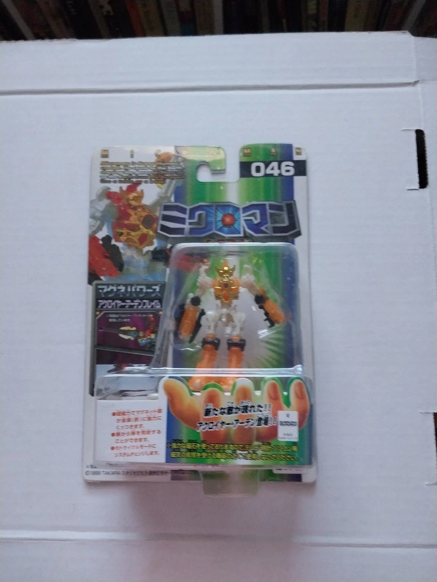 Figurine Vintage Takara Micronauts Acroyer Red Star - A-301 - Japon