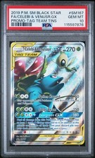 2019 Pokemon SM Black Star Promos Celebi/Venusaur Gx Full Art PSA 10 POP 3231