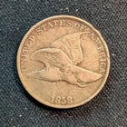 1858 Flying Eagle Cent 1c BN Large Letters Very Fine.  Lot 26C06 FREE SHIPPING!