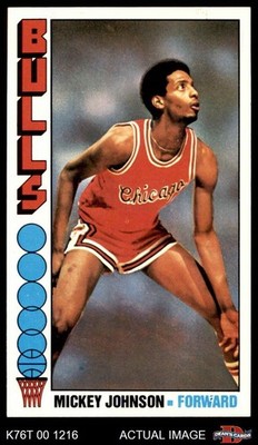 1976 Topps #14 Mickey Johnson Bulls Aurora University  6 - EX/MT