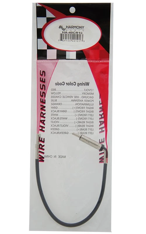 Lincoln Zephyr 2006 Factory Stereo to Aftermarket Radio Antenna Adapter Plug - Image 2 of 2