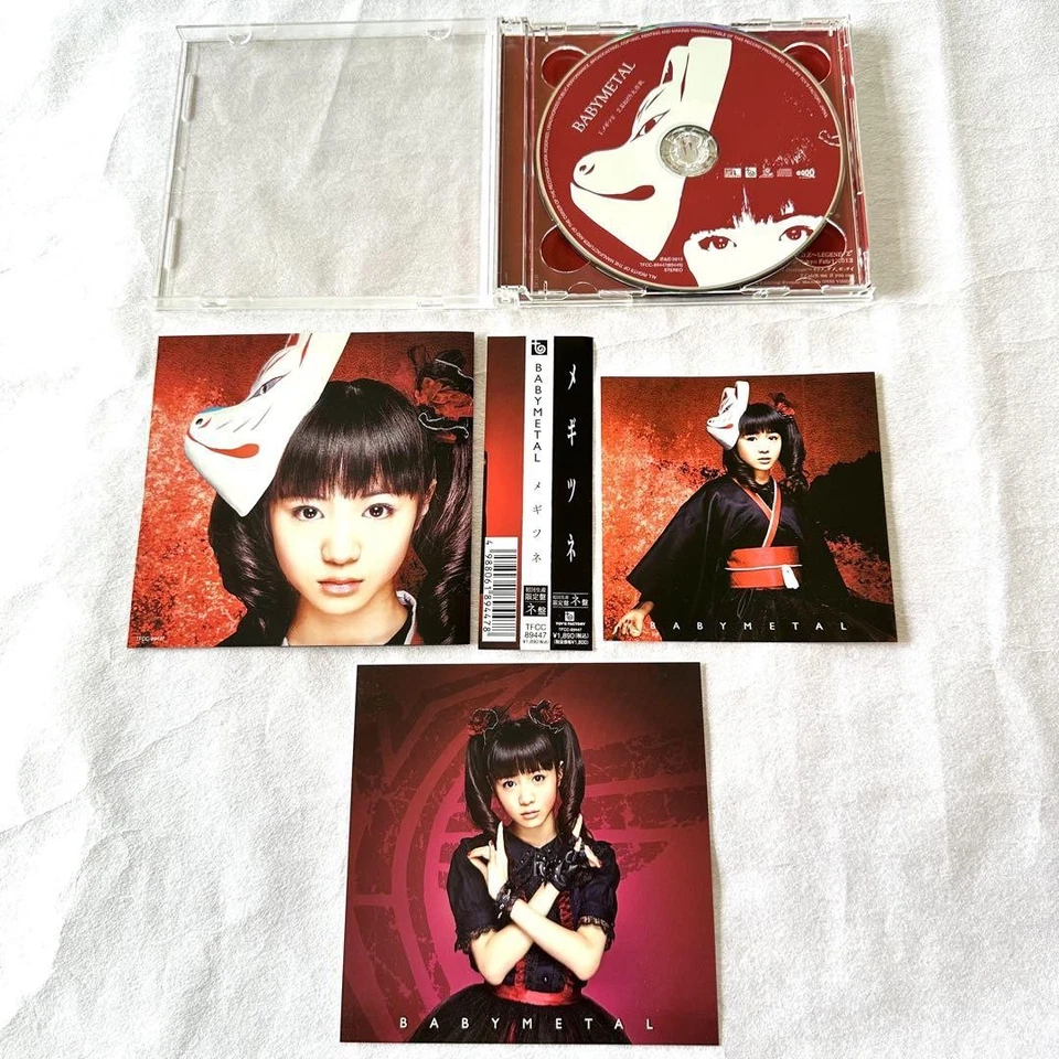 BABYMETAL Megitsune Limited Edition CD DVD 3 Versions Plus Regular Edition Foto 4 de 4