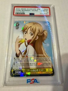 Weiss Schwarz Asuna | eBay