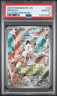 2025 POKEMON PFL EN-PHANTASMAL FLAMES ILLUSTRATION RARE #106 MEOWTH PSA 10
