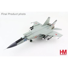 MIG-25PDS, 50th Anniversary of October, Blue 20, 146th GFAR