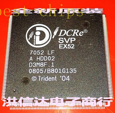 SVP-EX52-7052-LF 7052 LF New Picture #zb