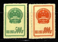 s-l225.jpg