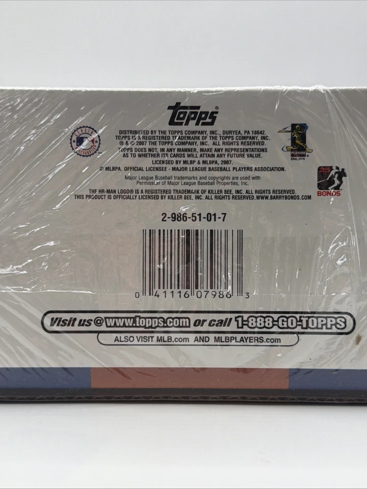 2007 Topps Updates & Highlights Complete Set (1-330) FACTORY SEALED - Image 4 of 4