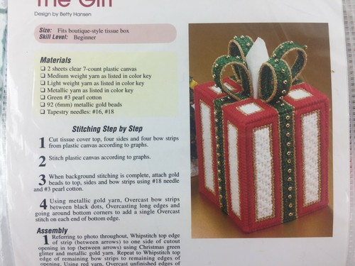 Christmas Needlecraft 15361 Kit Holiday Gift Box Wrapped in Red, Green & White - Picture 2 of 8