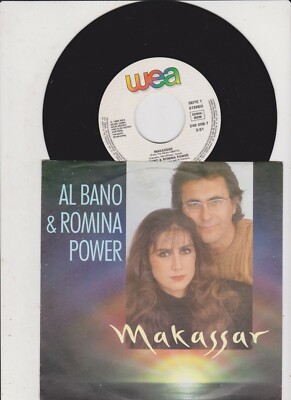 Al Bano & Romina Power - Makassar/Quando Si Ama (Vinyl-Single 1988) !!!