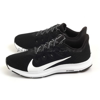 nike quest 2 black