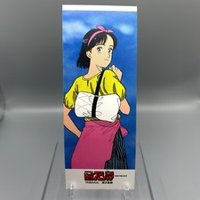YAWARA! Marcador Big Comic Spirits Shogakukan Anime Japón aa463