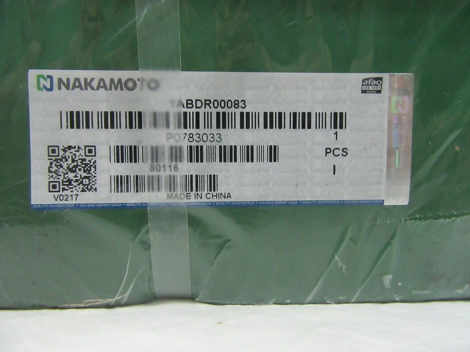 Nakamoto Brake Drums, sealed & NIP for 2005 Dodge Caravan Pair. - Image 3 of 4
