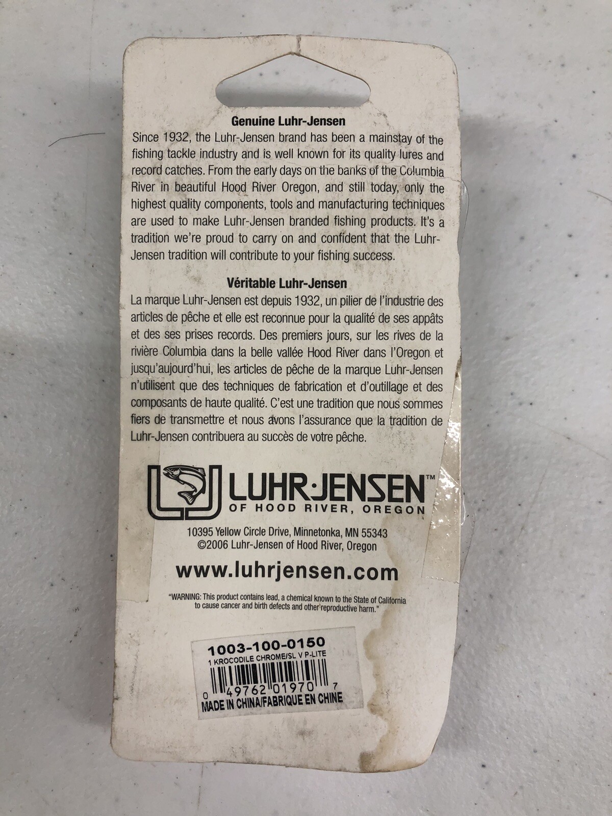 LUHR JENSEN/KROCODILE/COYOTE/LAXEE FISHING SPOONS LOT4 - Image 7