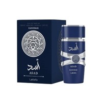 Lattafa Asad Zanzibar 100ML Eau De Parfum Spray Nagelneu & Versiegelt