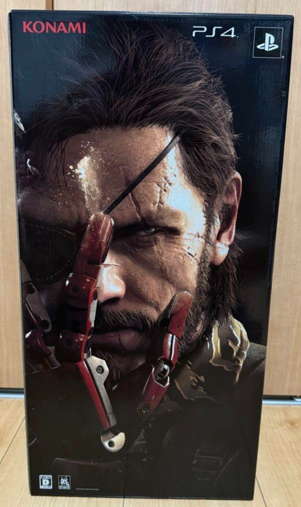 Metal Gear Solid V Phantom Pain Bionic Arm 1/1 Scale Premium