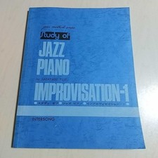 Jazz Piano Improvisation 1 Fujii Sadayasu Ritto Music Score Jazz Piano Improvisa