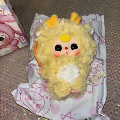 NEW Authentic In Box Opened Confirmed BABY THREE Plush Giraffe W/Moveable Eyes
