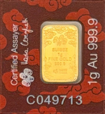 PAMP Dragon 1 Gram Gold Bar Multigram Good Luck Dragon .9999 Fine