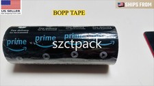 4 ROLLS 3 Inch X 164 Ft Kraft Tape Amazon Prime Self Adhesive Ships  From USA  