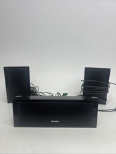 Lot of 5 Sony SS-CT101 Center and SS-TS102 Front  Surround Speakers- Not Tested