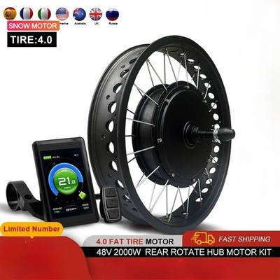 48V 2000W 20 24 26inch 4.0Tyre Rear Hub Motor Wheel for Snow E-bike Kit  