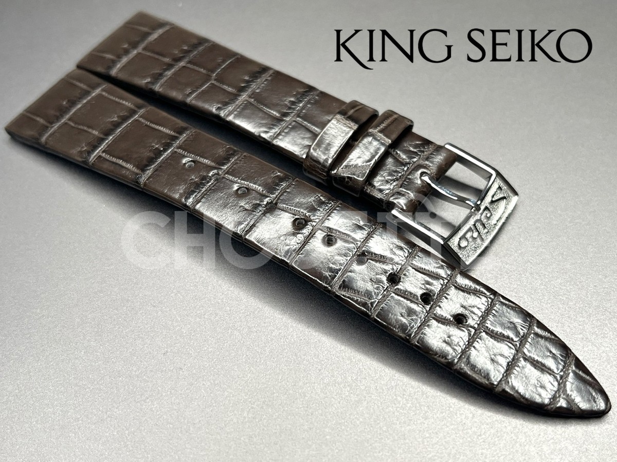 King Seiko SJE087J1 6L35-00F 20mm Dark Brown Crocodile Leather