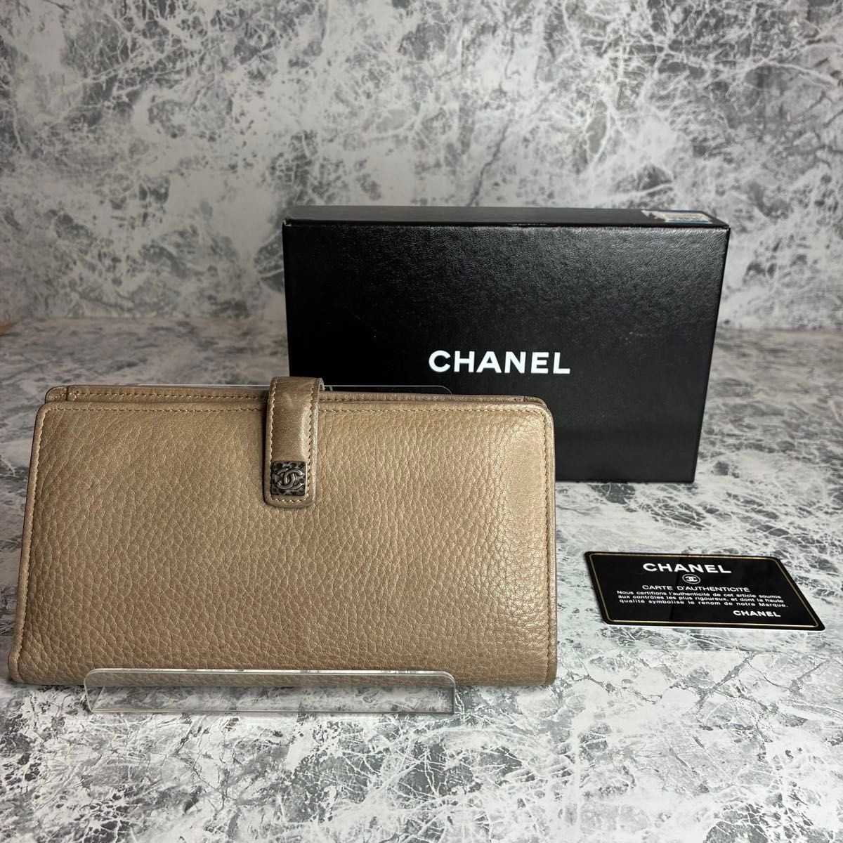 CHANEL Coco Mark Long Wallet in Black Caviar Leather PX225655