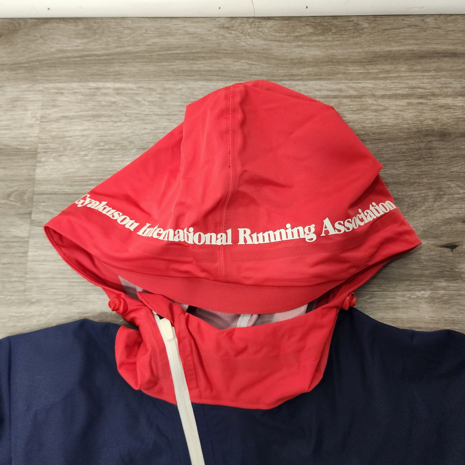 New! Nike x Gyakusou Gira 3-Layer Running Windbreaker Jacket Men’s Medium image 2