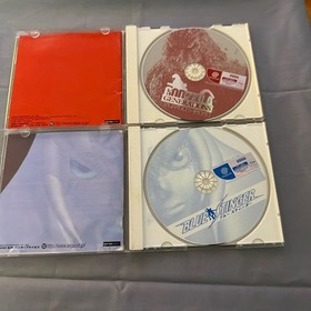 Blue Stinger, Godzilla Gen (Sega Dreamcast, 1999) CIB Japan Version US SELLER!