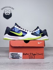 anoさん専用 ZOOM KOBE 5 CHAOS Size 12.5 - Nike Zoom Kobe 5 Protro