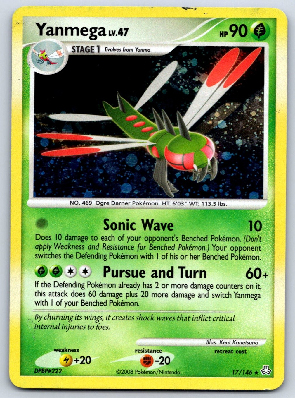 Yanmega - Legends Awakened 17/146 Pokemon Card MP