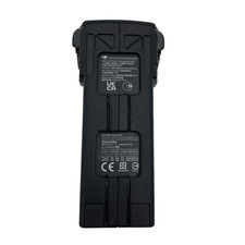 DJI Mavic 3 Series Intelligent Flight Battery - bwx260-5000-15.4 U6543 AR 