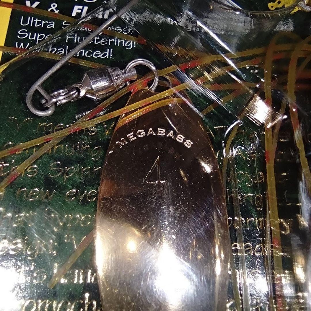 Megabass V-FLAT mini and V-4 buzzbait - Image 8